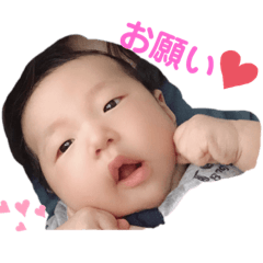 AKARI_20190613224515
