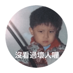逼逼啵啵2.0