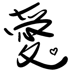 Chinese life words