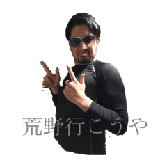 akane_20190614020005