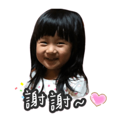 AR姐弟日常-1