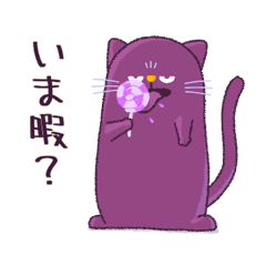 Cat Plum stickers that can be used daily