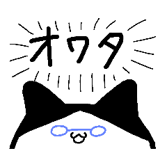 "Neko-Shishido" Stickers