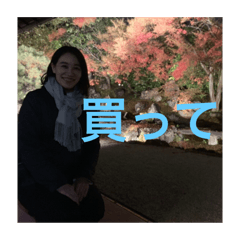 CHIHIRO_20190614063734
