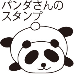 Mr. panda's sticker