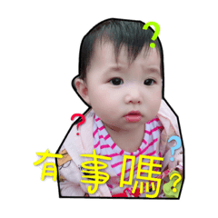 小芯芯亮金金