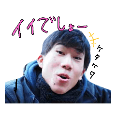 suu_20190614093243
