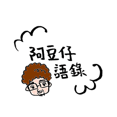 Foreigner's speak Chinese