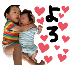 kuu_20190614092951