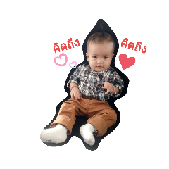 Tori_20190614170823