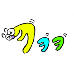 はんぐる　すたんぷ １（韓国語）