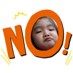 李氏ㄧ家