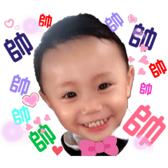 晏寶❤️小太陽日常