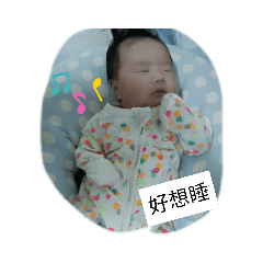 左咩日常