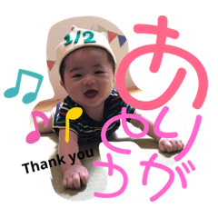miyuki_20190614141144