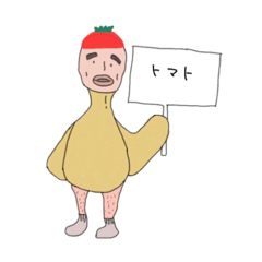 old duck man