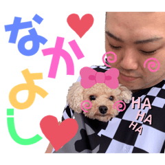 Hazuki_20190614162138