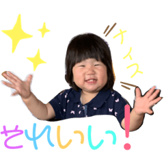 cute_20190614163158