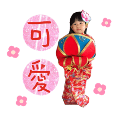 蔣品來了