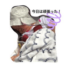 honahona3