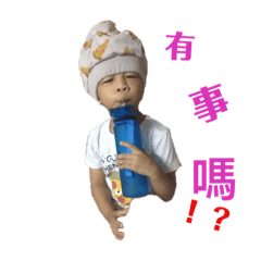 勒貼