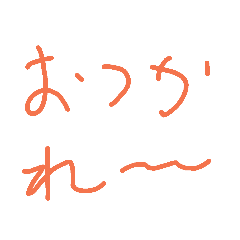 yu-_2019061421540