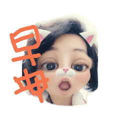 小黑家族