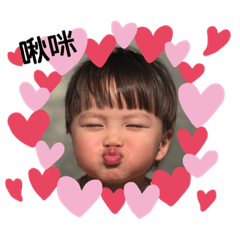 小皮蛋&小QQ