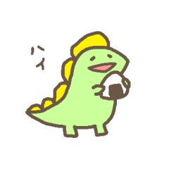 Kwaii Dinosaur Sticker 2