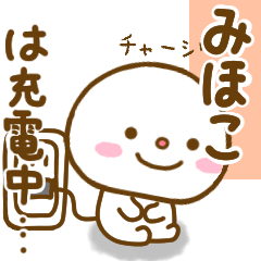mihoko smile sticker