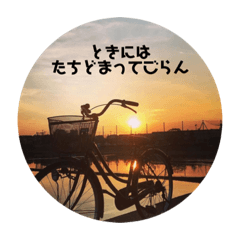 kayo_20190615000756