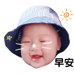 Ruei-1Y