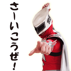 Hanayashiki pro-wrestling live action 1