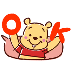 Winnie the Pooh Bergerak (Balon Teks)