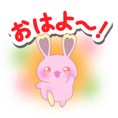 Tokimeki rabbit Usataro-Everyday Edition