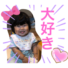 HANA_20190615093708