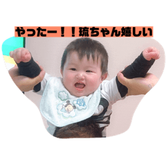 hana_20190615124618