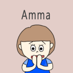 Amma cute sticker.?*!