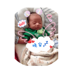 鋐寶寶2