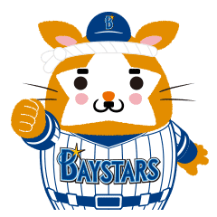 Db Starman Vol 2 Yokohama Dena Baystars Line Stickers Line Store