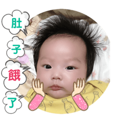 Libby_20190616015058 – LINE stickers LINE STORE