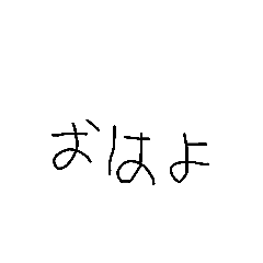 smile_20190615102341