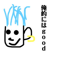 Kyasyarin_20190615093732