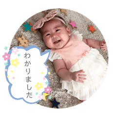 yuika20190615