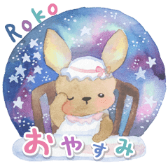 うさちゃんのワンピース Line スタンプ Line Store