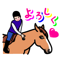 Cute horse Sticker 01 horse riding