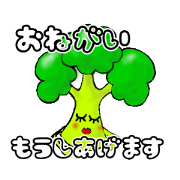 namunee_2019052221
