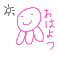 ken_20190615195254