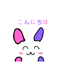 cute rabbit (*^^*)