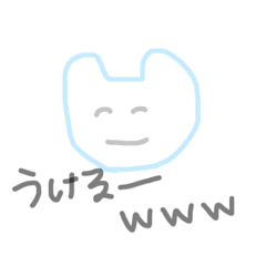 kyoumousagrwagenkidayo